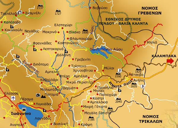 Πολιτικός Χάρτης – Δήμος Μετσόβου